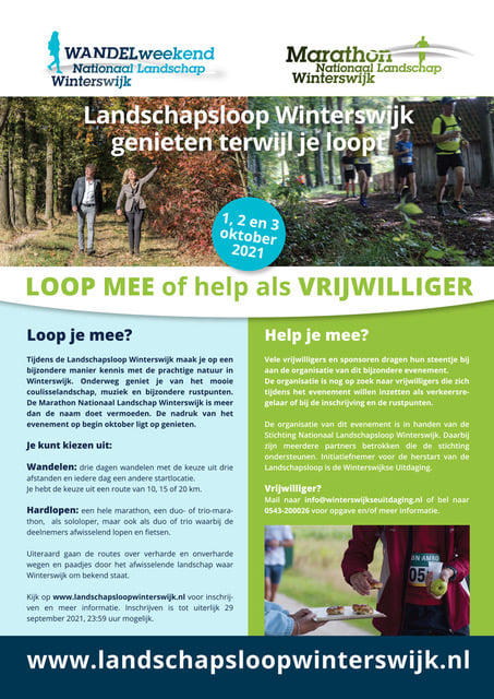 Help! We zijn op zoek naar verkeersregelaars voor de zondag 3 oktober van de Landschapsloop Winterswijk en daarvoor hebben we jo…