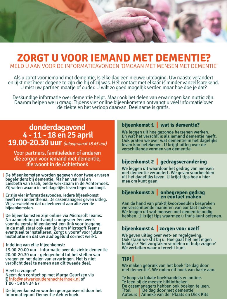 Online informatiebijeenkomst ‘Omgaan met mensen met dementie’ – Netwerk Ouderen en Veerkracht Achterhoek